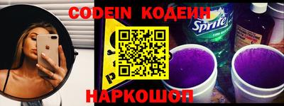 каннабис Заволжье