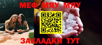 mdma Заводоуковск
