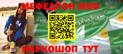каннабис Заволжье