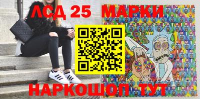 каннабис Заволжье