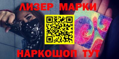 каннабис Заволжье