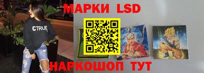 каннабис Заволжье