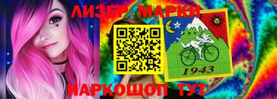 каннабис Заволжье