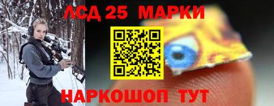 каннабис Заволжье