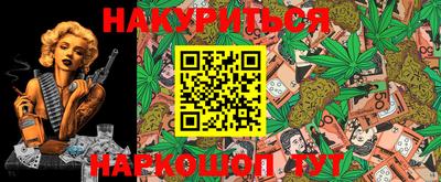 mdma Заводоуковск