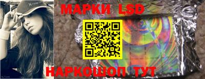 каннабис Заволжье