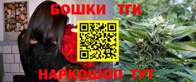 mdma Заводоуковск