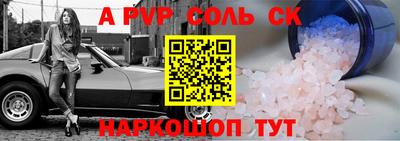mdma Заводоуковск