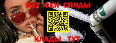 каннабис Заволжье