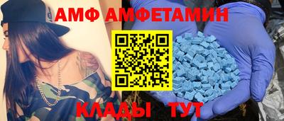 mdma Заводоуковск