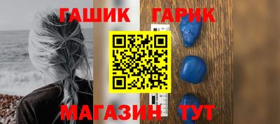каннабис Заволжье