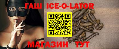 mdma Заводоуковск