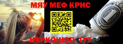 каннабис Заволжье