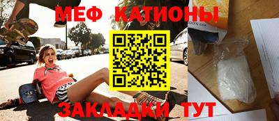 mdma Заводоуковск