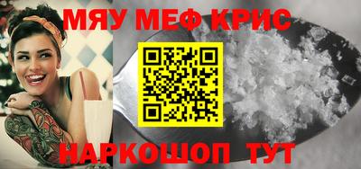 каннабис Заволжье