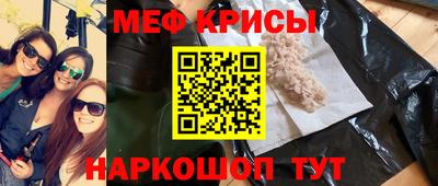 mdma Заводоуковск